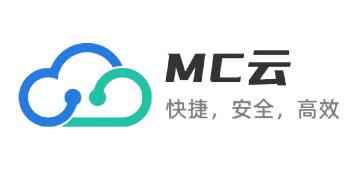 MC云
